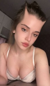 Фото проститутки Екатерина №4 в городе Тольятти